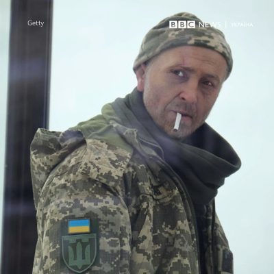 militaire
