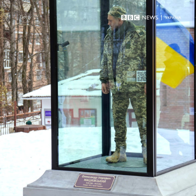 Militaire