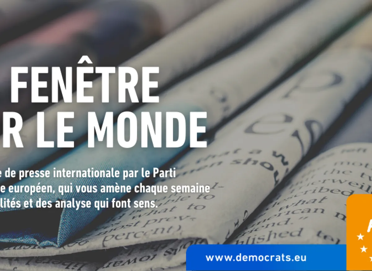 PDE