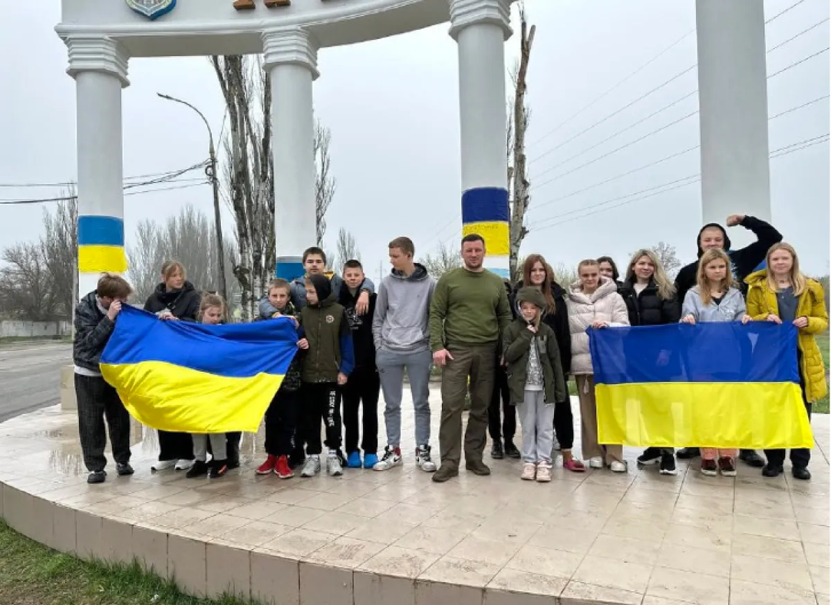 Ukraine