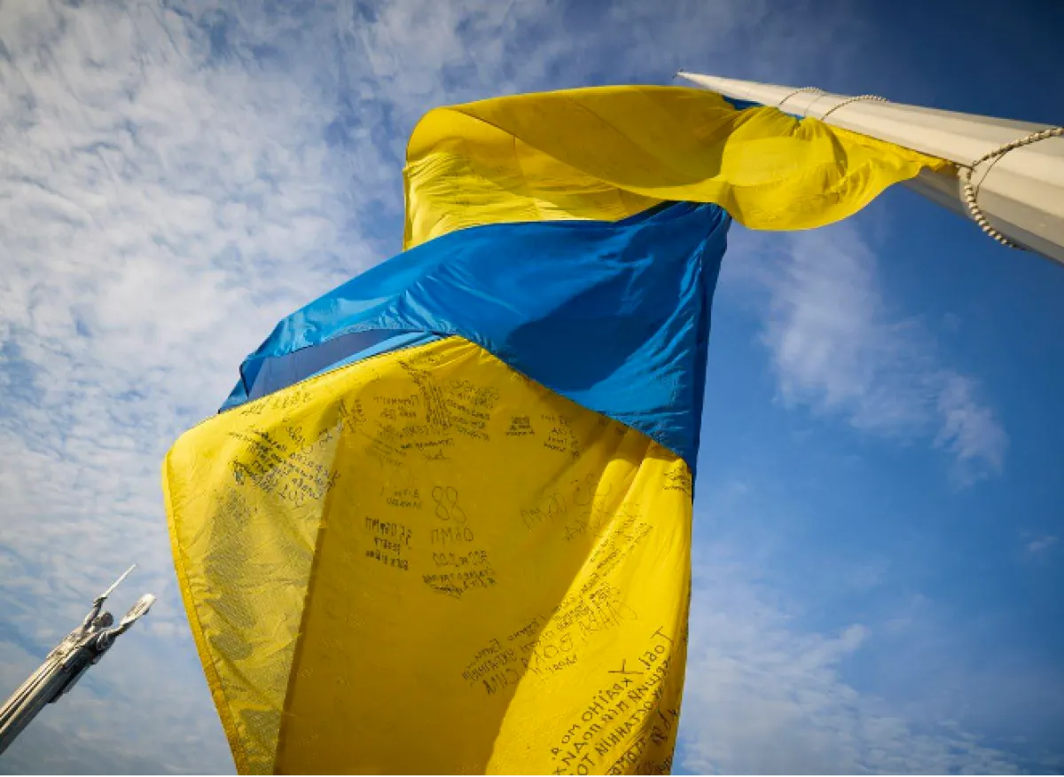 Carnet d'Ukraine