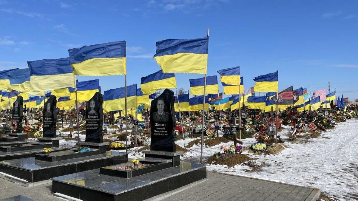 Carnet d'Ukraine